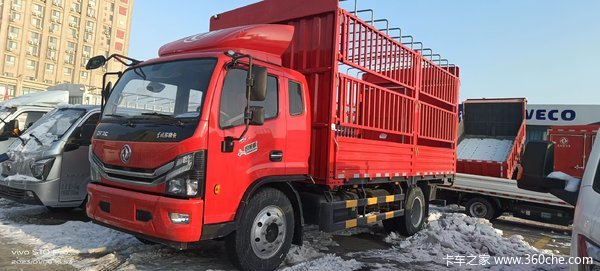 优惠0.4万乌鲁木齐市多利卡宽体5.2米重载载货火热促销中