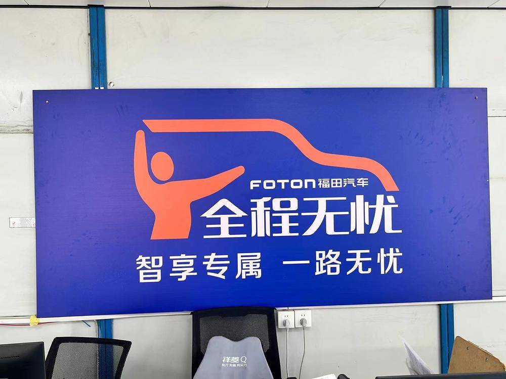 ����ʡ�̾�������Դ�����������޹�˾