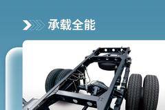 东风小霸王W15：小“柴”大用 全能王者