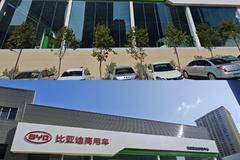 比亚迪T5电动轻卡 云南赢泉店内现车销售 售价14.98万起