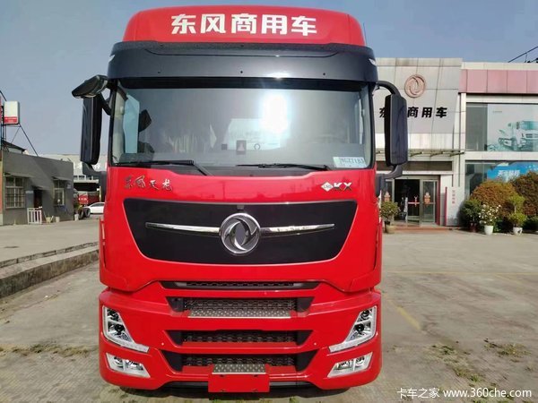 限时特惠,立降0.3万!汉中市天龙旗舰KX牵引车系列疯狂促销中