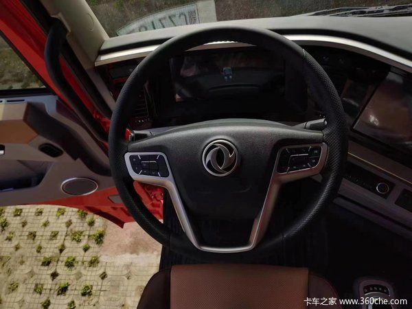 限时特惠,立降0.3万!汉中市天龙旗舰KX牵引车系列疯狂促销中