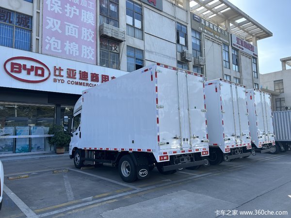 T5电动载货车新车上市 欢迎到店垂询