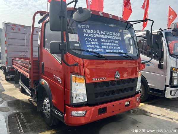 杭州市悍将载货车系列，打折优惠，降0.3万，赶快抢购！