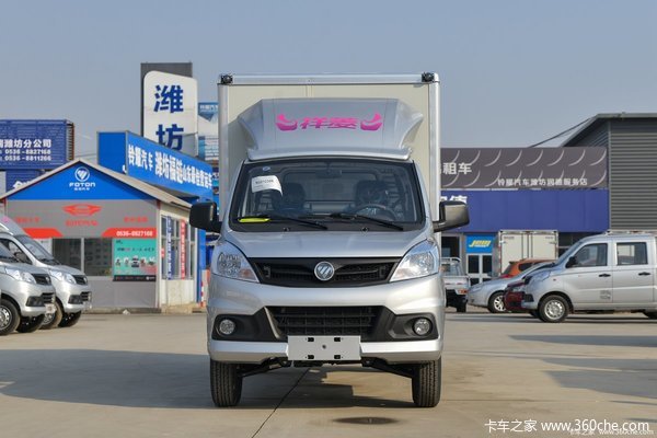 福田 祥菱V1 1.6L 122马力 汽油 3.05米单排厢式微