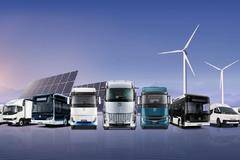 醇氢电动生态助力绿色低碳高质量发展，远程商用车与上海嘉定区签署合