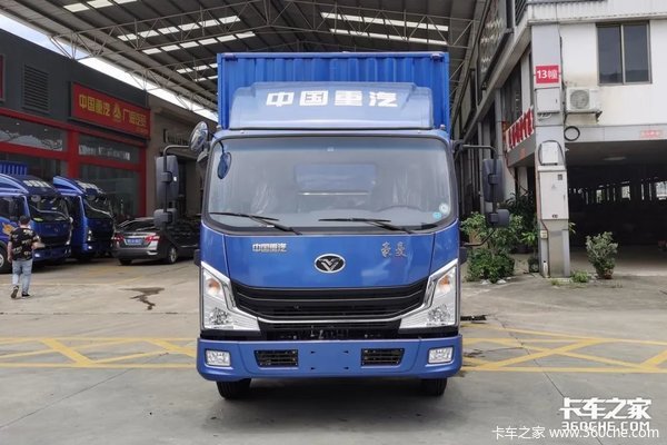中国重汽 豪曼H3先锋 145马力 4.15米单排厢式轻卡(ZZ5048XXYF17FB4)