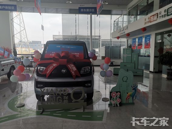 �������������������޹�˾���������⣩