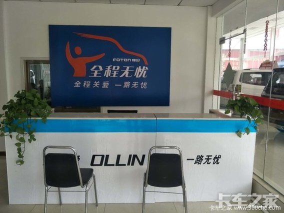 �������������������޹�˾���������⣩