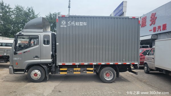 北京市星云K6载货车系列，打折优惠，降0.6万，赶快抢购！