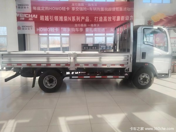优惠0.2万 唐山市滦县悍将M载货车系列超值促销