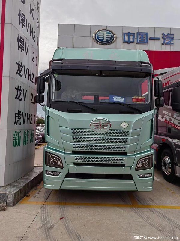 江苏佳运 JH6 LNG 530马力牵引 拉货+ 省油首选！