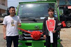 阳春四月！恭喜钟老板 喜提福星S系自卸车！