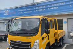 连云港市时代领航M5载货车系列，打折优惠，降0.3万，赶快抢购！