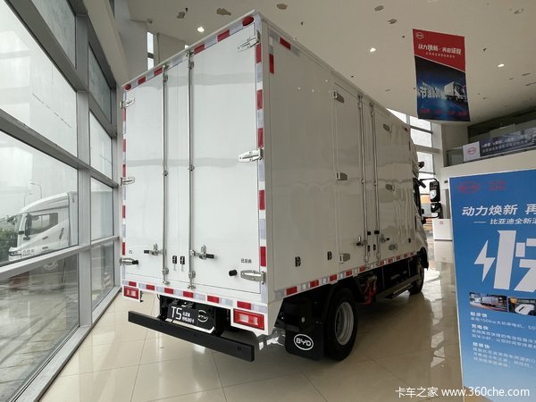疯狂促销，直降0万！宜昌市T5电动载货车系列优惠价