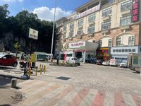 东莞市广骏汽车销售服务有限公司