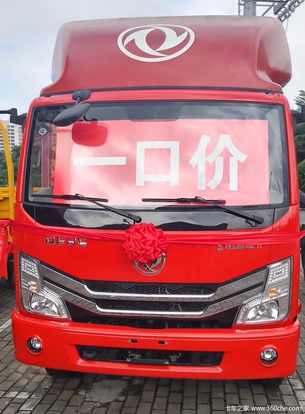 五一钜惠:（最后1台）一口价优惠1.2万，免息送首保+保养机油