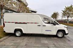 五菱菱势 深圳中和新能源黄金仓以油养车，五一钜惠！