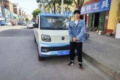 小司机新选择，祥菱Q助力00后创业成长