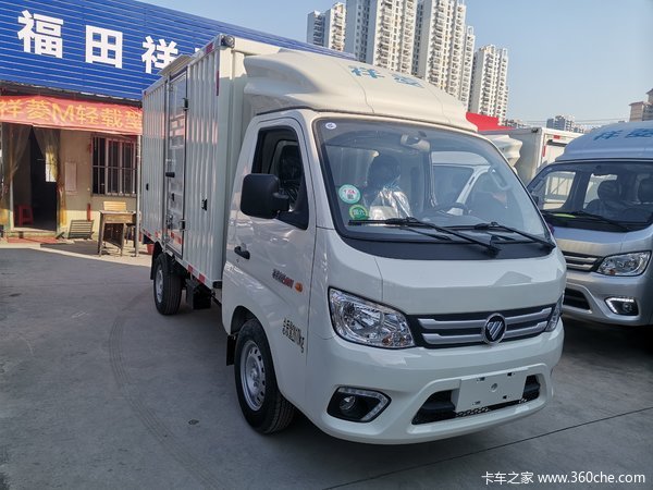 福田 祥菱M2 舒适型 1.6L 122马力 汽油 3.7米单排厢式微卡(国六)(BJ5032XXY5JV5-01)