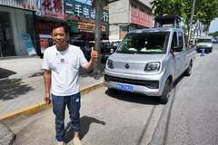 祥菱服务 快人一步| 保养最低价，确定不来？