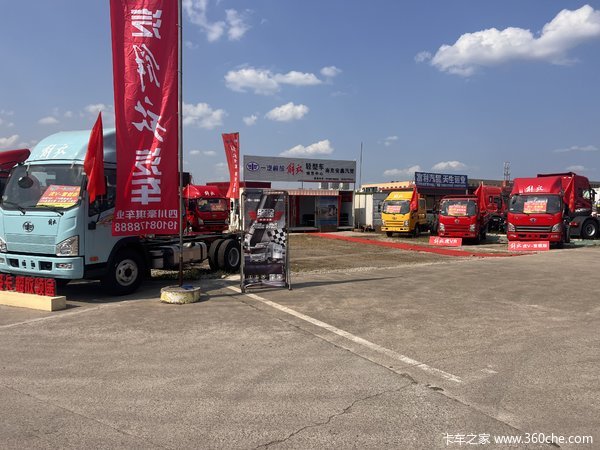 限时特惠，立降0.5万！南充市虎V载货车系列疯狂促销中