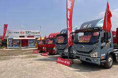 限时特惠，立降0.5万！南充市虎V载货车系列疯狂促销中