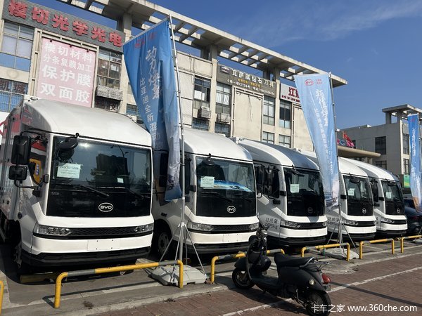 新车到店 深圳市T5电动载货车仅需13.98万元