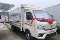 五月大促，限时抢购，买平板送仓栅，福田祥菱购不停！