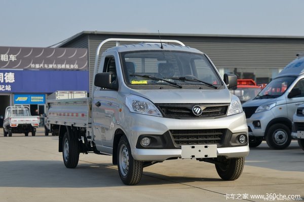 福田 祥菱V1 1.6L 122马力 汽油 3.05米单排栏