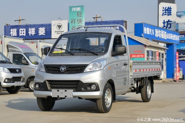 福田 祥菱V1 1.6L 122马力 汽油 3.05米单排栏