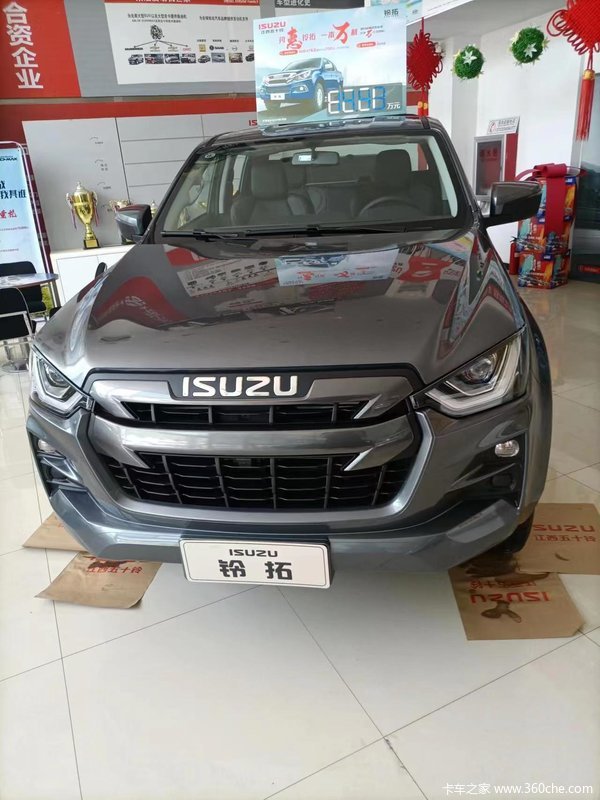 �Ż�0.5�� ��������ʮ������Ƥ�����ȴ�����