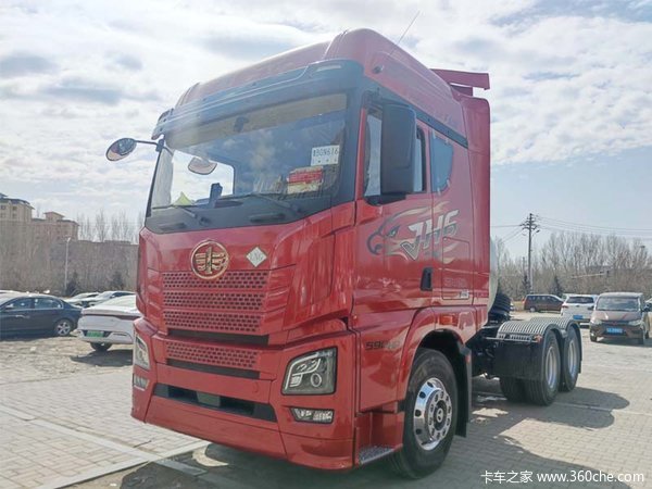 解放青汽豪送五重礼,活动截止5月底,数量有限,先到先得!