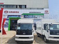 武汉晨熙冠迪科技有限公司