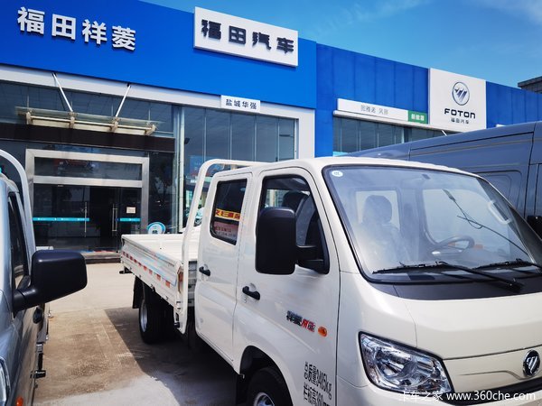 新款车型M2系列已到店，车型种类较多，优惠力度比较大欢迎前来试驾
