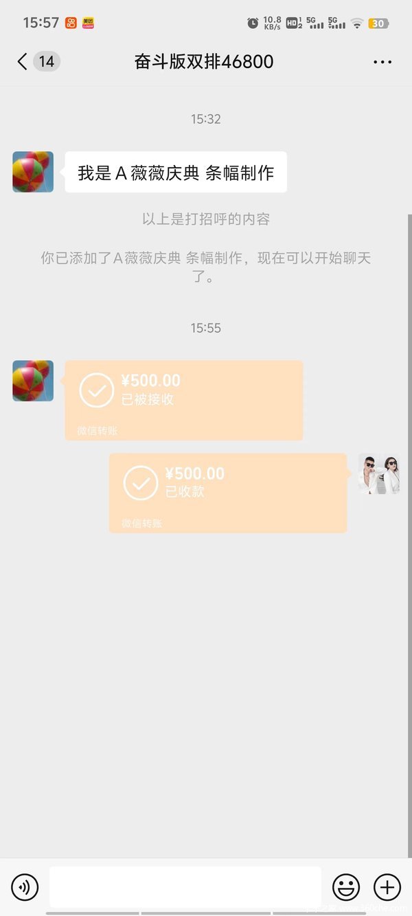 新一代货车就选祥菱Q. 5 20宠粉日 交抵活动火热进行中