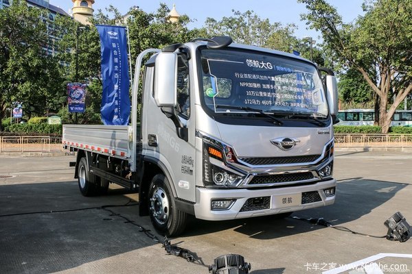 福田 时代领航大G 163马力 4.17米单排栏板轻卡(万里扬8