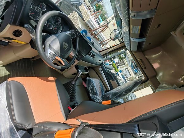 HOWO TX7冷藏车限时促销中 优惠3.69万