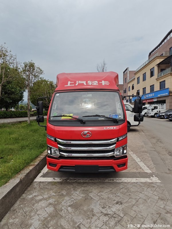 跃进 福星S100V 气制动优惠促销