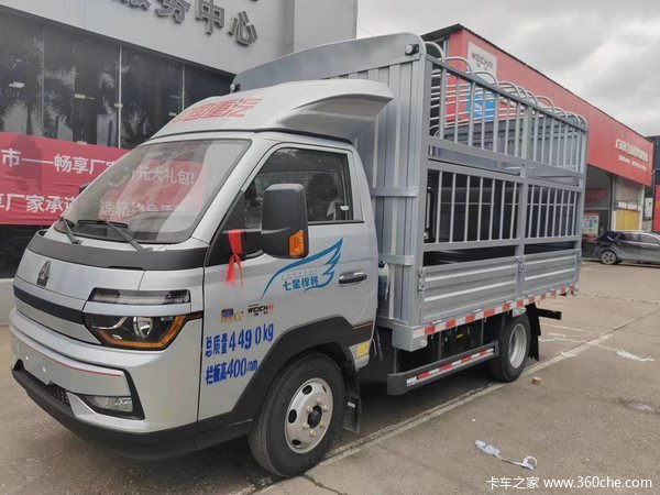 限时特惠,立降0.3万!南宁市小将载货车系列疯狂促销中