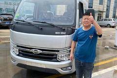 恭喜黄先生 喜提时代领航S1载货车 ！