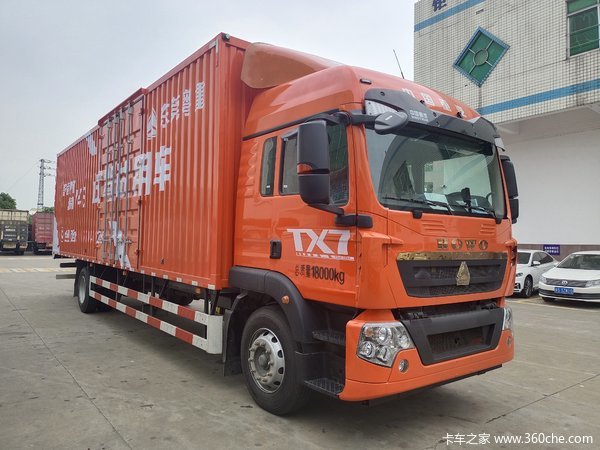 新车到店 惠州市G5X载货车仅需20.8万元
