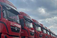 引领清洁能源运输新时代 助力超低碳排放目标实现