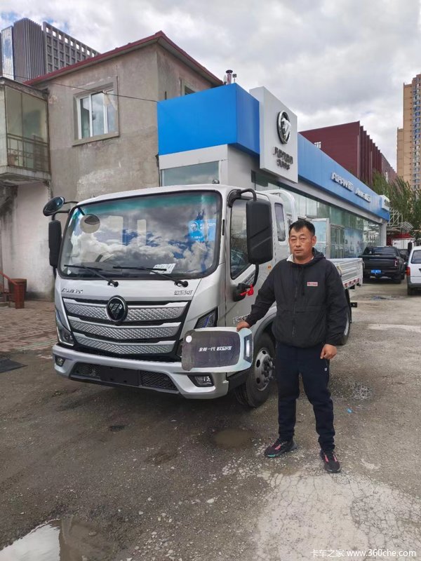 恭喜刘老板 喜提欧马可S1 3.83米排半板车1台