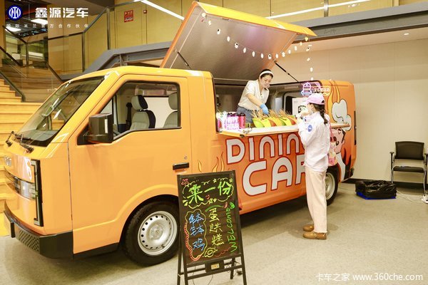 鑫源真7.5个方，摆摊开店一车多用，定制车型样样有！