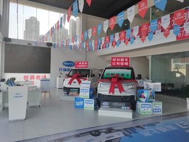 �Ĵ���������������۷������޹�˾����������Դ��