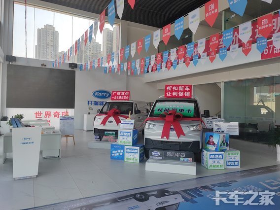 �Ĵ���������������۷������޹�˾����������Դ��