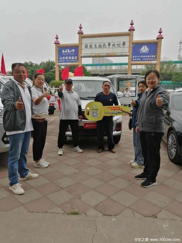 1台新豹T3 PLUS载货车成功交付客户