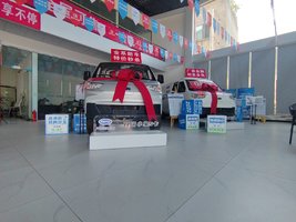 �Ĵ���������������۷������޹�˾����������Դ��