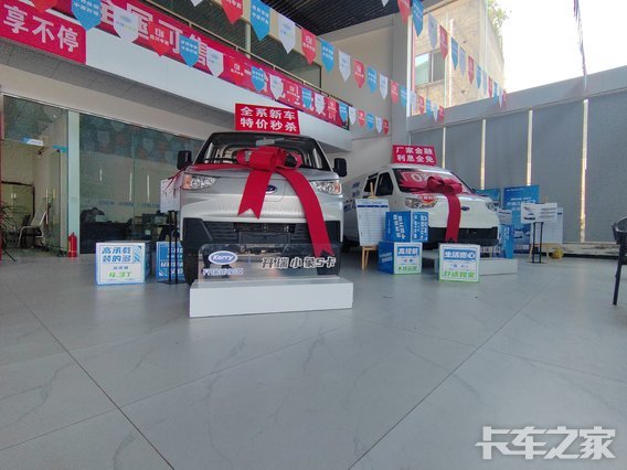 �Ĵ���������������۷������޹�˾����������Դ��